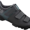 Shimano SH-XC100W Shoes -Bikes Shop shimano sh xc100w shoes 386375 1