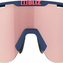 BLIZ Matrix Small Brown W Rose Gold Multi - Sport Glasses Cycling Glasses | Bike-Discount -Bikes Shop BLIZ 52907 34 MatrixSmallBrownWithRoseMulti Sportbrille 2 1280x1280