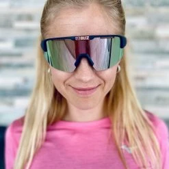 BLIZ Matrix Small Brown W Rose Gold Multi - Sport Glasses Cycling Glasses | Bike-Discount -Bikes Shop BLIZ 52907 34 MatrixSmallBrownWithRoseMulti Sportbrille 5 1280x1280